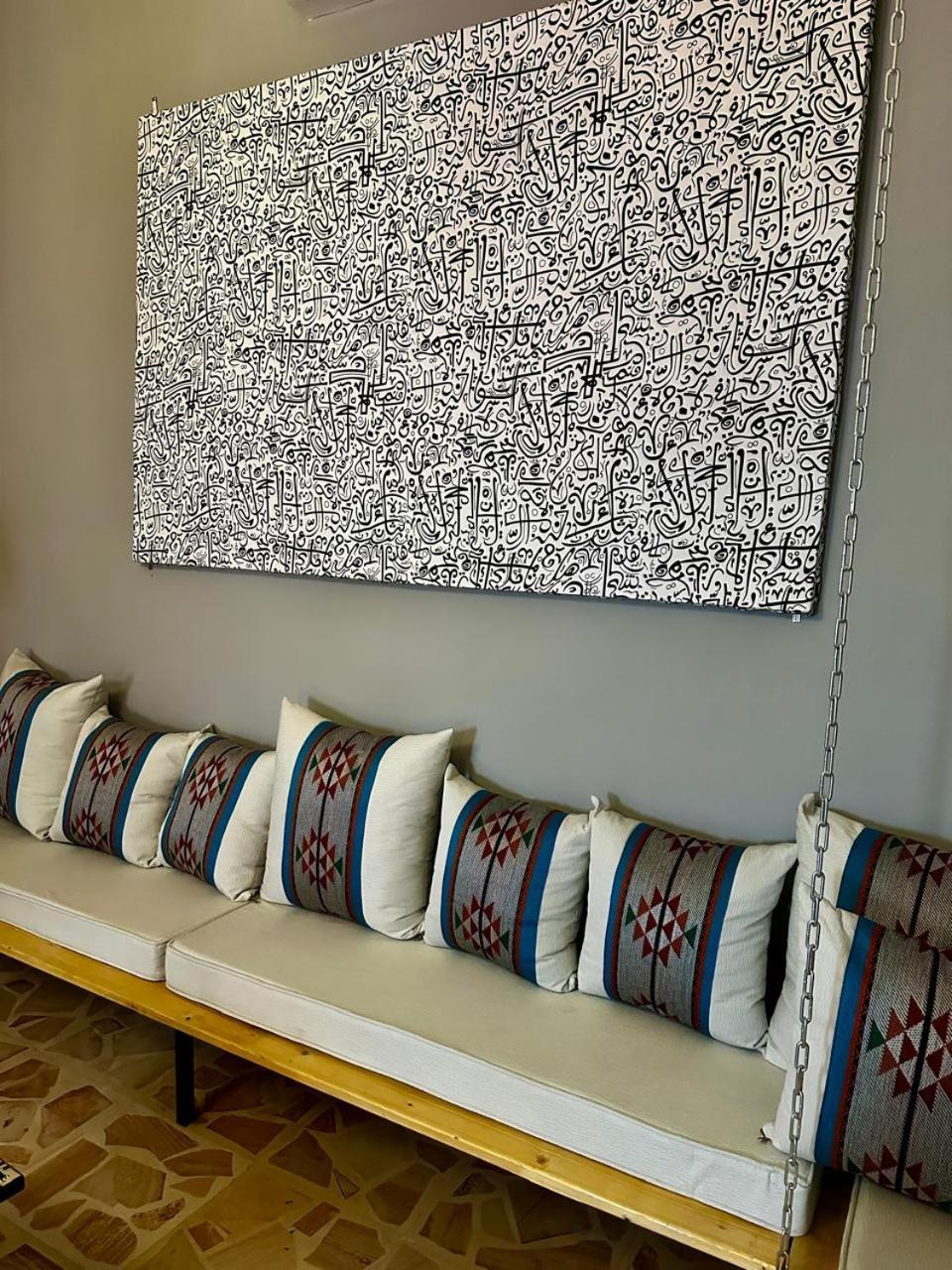 Beit Ahlan Otel Amman Dış mekan fotoğraf
